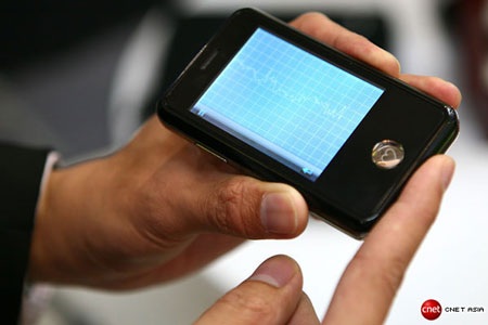 10 điện thoại nổi bật tại CommunicAsia 2010 - 3 10 điện thoại nổi bật tại CommunicAsia 2010 - 3