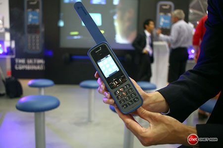 10 điện thoại nổi bật tại CommunicAsia 2010 - 5 10 điện thoại nổi bật tại CommunicAsia 2010 - 5