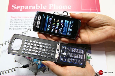 10 điện thoại nổi bật tại CommunicAsia 2010 - 7 10 điện thoại nổi bật tại CommunicAsia 2010 - 7