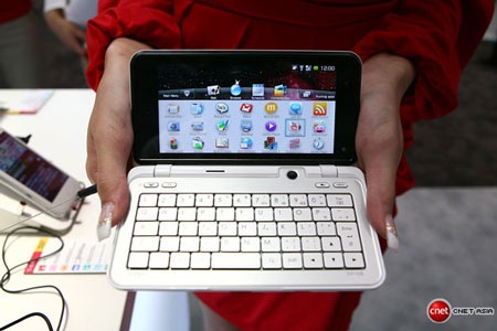 10 điện thoại nổi bật tại CommunicAsia 2010 - 8 10 điện thoại nổi bật tại CommunicAsia 2010 - 8