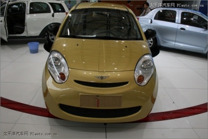 Xe “sang” Trung Quốc sắp có mặt tại Việt Nam - 3