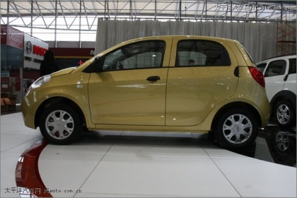 Xe “sang” Trung Quốc sắp có mặt tại Việt Nam - 5