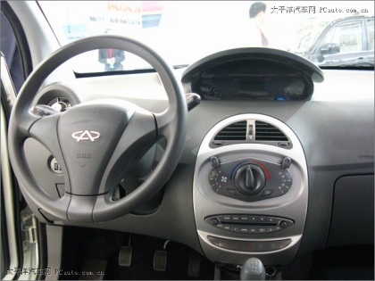 Xe “sang” Trung Quốc sắp có mặt tại Việt Nam - 7