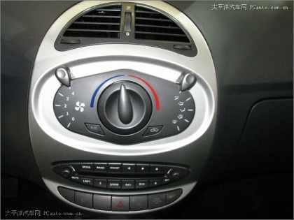 Xe “sang” Trung Quốc sắp có mặt tại Việt Nam - 8