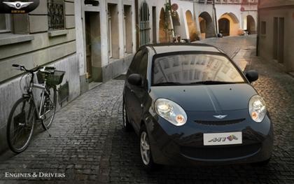 Xe “sang” Trung Quốc sắp có mặt tại Việt Nam - 1