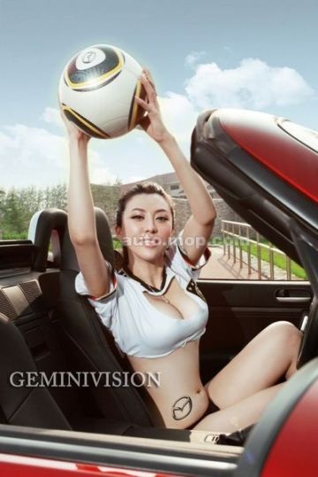 Người đẹp và xe vào mùa World Cup - 7