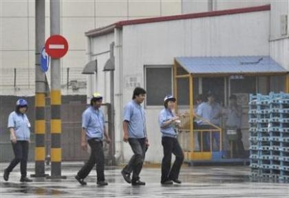 Toyota đóng cửa nhà máy tại Trung Quốc  - 1