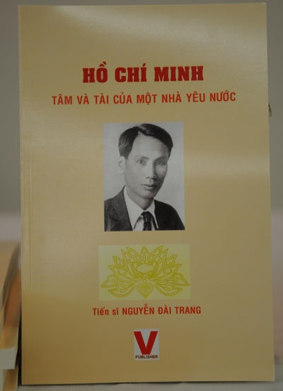 Lãnh đạo Chính phủ tưởng niệm Hồ Chủ tịch - 1 Lãnh đạo Chính phủ tưởng niệm Hồ Chủ tịch - 1