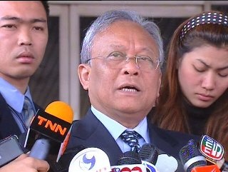 Phó Thủ tướng Thái Lan: “Áo đỏ đang lên kế hoạch bạo loạn mới” - 1 Phó Thủ tướng Thái Lan: “Áo đỏ đang lên kế hoạch bạo loạn mới” - 1