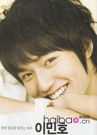 20 gương mặt đẹp nhất Hàn Quốc năm 2010 - 10 20 gương mặt đẹp nhất Hàn Quốc năm 2010 - 10