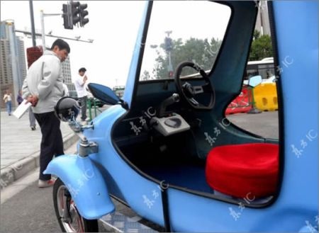 Ô tô chạy điện tự chế tại Trung Quốc - 7 Ô tô chạy điện tự chế tại Trung Quốc - 7