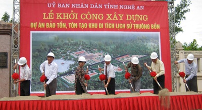 Tri ân các liệt sĩ TNXP Truông Bồn      - 1