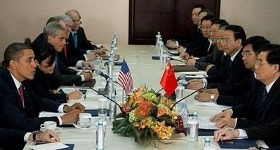 Chủ tịch Trung Quốc Hồ Cẩm Đào nhận lời thăm Mỹ - 1 Chủ tịch Trung Quốc Hồ Cẩm Đào nhận lời thăm Mỹ - 1