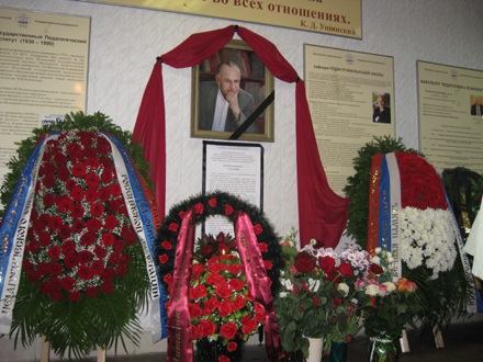 Vĩnh biệt GS.VS. Nga Vitali Aleksandrovish Slastenin - 1 Vĩnh biệt GS.VS. Nga Vitali Aleksandrovish Slastenin - 1