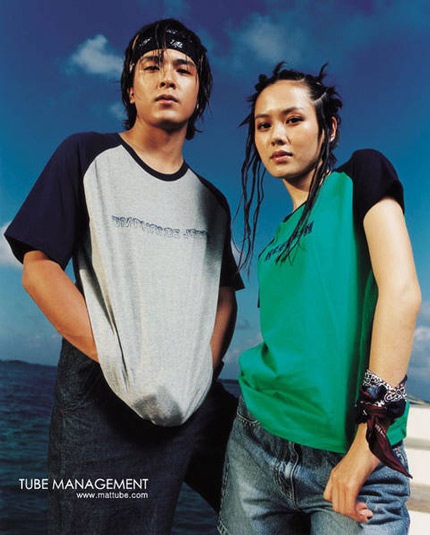 Xem lại những bức hình của tài tử đoản mệnh Park Yong Ha - 7 Xem lại những bức hình của tài tử đoản mệnh Park Yong Ha - 7