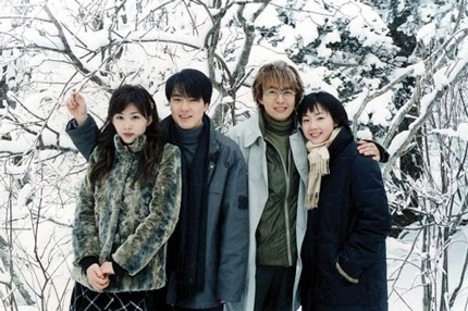 Xem lại những bức hình của tài tử đoản mệnh Park Yong Ha - 8 Xem lại những bức hình của tài tử đoản mệnh Park Yong Ha - 8