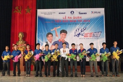 Nghệ An: Ra quân tiếp sức mùa thi 2010 - 1 Nghệ An: Ra quân tiếp sức mùa thi 2010 - 1