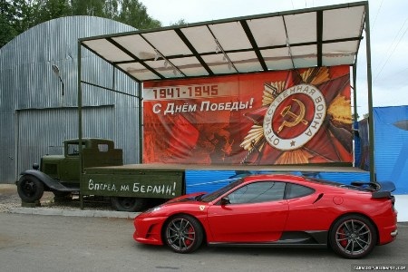 Ferrari F430 phong cách chiến đấu cơ - 16 Ferrari F430 phong cách chiến đấu cơ - 16