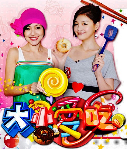 Chị em Từ Hy Viên khoe ảnh cũ - 8