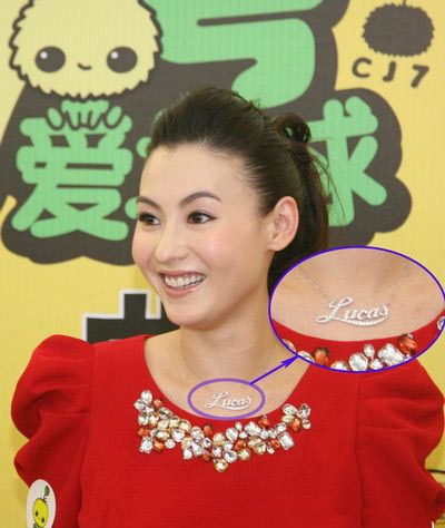 Vẻ mặn mà của “gái hai con” Trương Bá Chi - 14 Vẻ mặn mà của “gái hai con” Trương Bá Chi - 14
