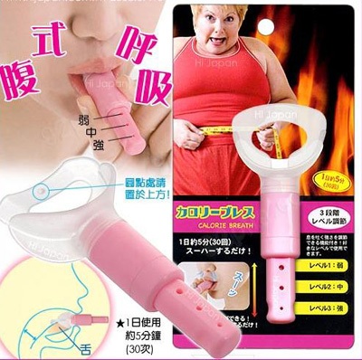 Thổi còi để… giảm cân - 2 Thổi còi để… giảm cân - 2