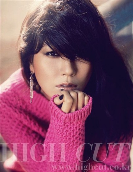 Gặp lại “cô nàng gia sư” Kim Ha Neul - 9 Gặp lại “cô nàng gia sư” Kim Ha Neul - 9
