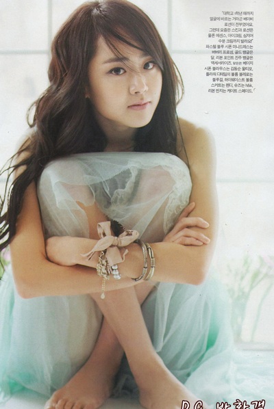 Moon Geun Young vào vai nữ vũ công thoát y - 1