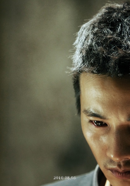Anh chàng điển trai Won Bin tái ngộ khán giả - 4 Anh chàng điển trai Won Bin tái ngộ khán giả - 4