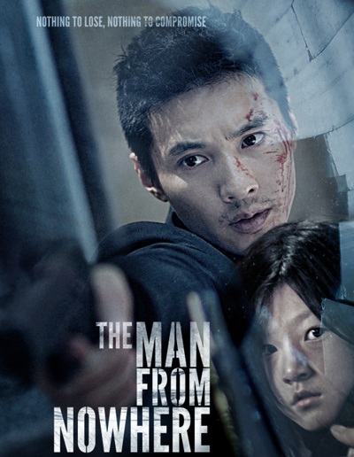 Anh chàng điển trai Won Bin tái ngộ khán giả - 1 Anh chàng điển trai Won Bin tái ngộ khán giả - 1