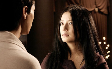 Triệu Vy sẽ góp mặt trong “Họa Bì 2” - 1