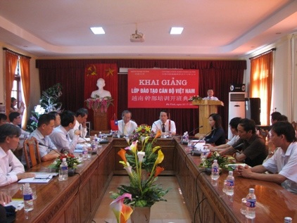 Hà Tĩnh: Khai giảng lớp đào tạo cán bộ khóa I phục vụ dự án Formosa - 1