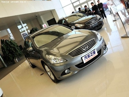 Infiniti G25 bất ngờ xuất hiện tại Trung Quốc - 1 Infiniti G25 bất ngờ xuất hiện tại Trung Quốc - 1