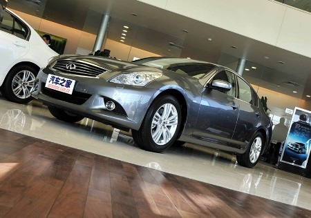 Infiniti G25 bất ngờ xuất hiện tại Trung Quốc - 4 Infiniti G25 bất ngờ xuất hiện tại Trung Quốc - 4