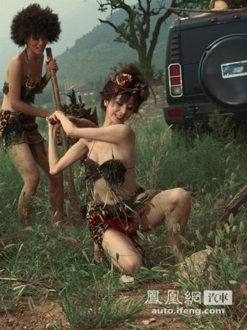 Vẻ đẹp “hoang dại” bên Hummer - 3