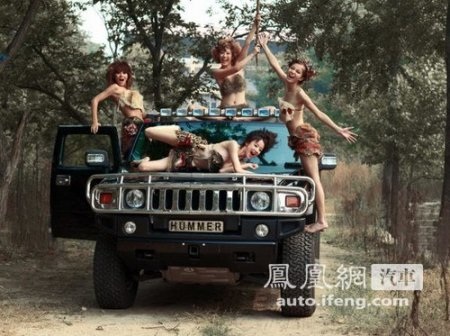 Vẻ đẹp “hoang dại” bên Hummer - 7