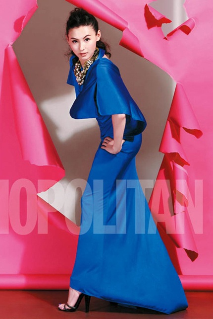 Trương Bá Chi hoàn toàn tin tưởng “ông xã”  - 7