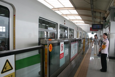 Đi tàu điện 1 ray ở Trùng Khánh - 1