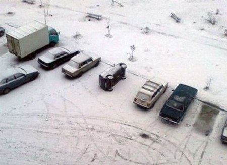 Cảnh “lạ” ở bãi đậu xe - 5