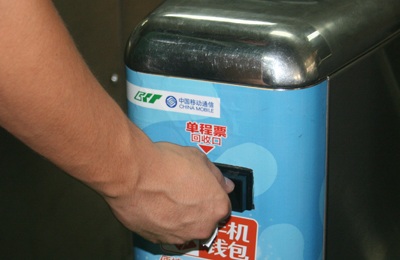 Đi tàu điện 1 ray ở Trùng Khánh - 3