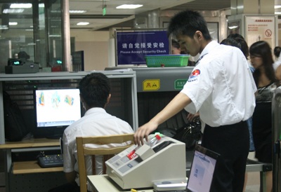 Đi tàu điện 1 ray ở Trùng Khánh - 5