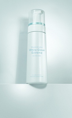 Liệu pháp chăm sóc da White Glove Extreme của Elizabeth Arden - 1