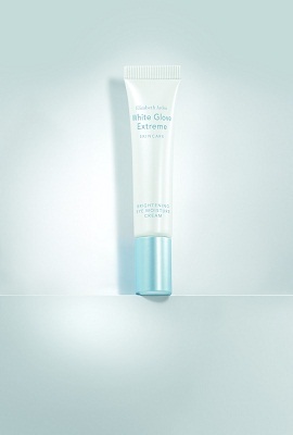 Liệu pháp chăm sóc da White Glove Extreme của Elizabeth Arden - 4