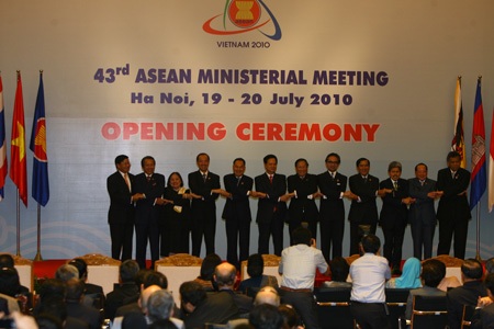 ASEAN sẽ kiến nghị mời Nga, Mỹ gia nhập Hội nghị cấp cao Đông Á - 1 ASEAN sẽ kiến nghị mời Nga, Mỹ gia nhập Hội nghị cấp cao Đông Á - 1