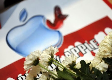 Vấn nạn tự tử ở Foxconn vẫn chưa có hồi kết - 1