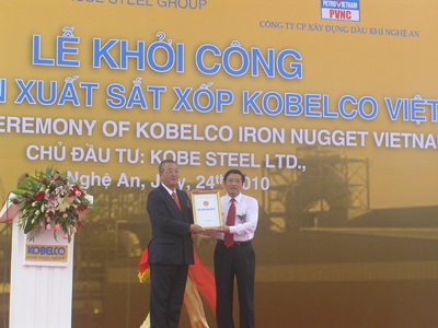 Khởi công xây dựng nhà máy thép 1 tỷ USD - 1