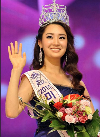 Người đẹp 19 tuổi đăng quang Hoa hậu Hàn Quốc 2010 - 15