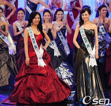 Người đẹp 19 tuổi đăng quang Hoa hậu Hàn Quốc 2010 - 4