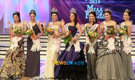 Người đẹp 19 tuổi đăng quang Hoa hậu Hàn Quốc 2010 - 7