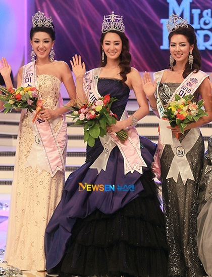 Người đẹp 19 tuổi đăng quang Hoa hậu Hàn Quốc 2010 - 13