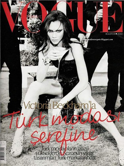Victoria Bekham: Người phụ nữ mang đến những điều mới lạ! - 1 Victoria Bekham: Người phụ nữ mang đến những điều mới lạ! - 1